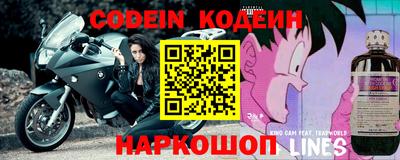 ГАЛЛЮЦИНОГЕННЫЕ ГРИБЫ Первоуральск