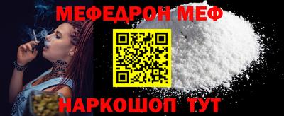 ГАЛЛЮЦИНОГЕННЫЕ ГРИБЫ Первоуральск