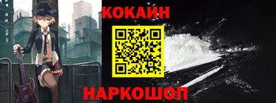мет Пенза