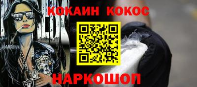 мет Пенза
