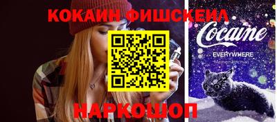 героин Партизанск