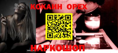 героин Партизанск