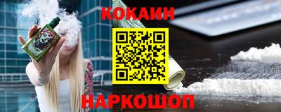 ГАЛЛЮЦИНОГЕННЫЕ ГРИБЫ Первоуральск