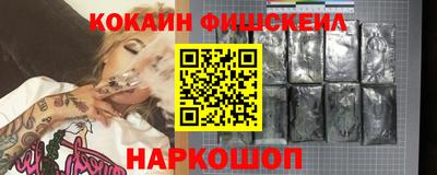 мет Пенза