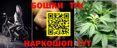 героин Партизанск