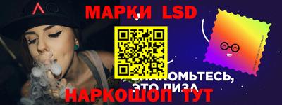 ГАЛЛЮЦИНОГЕННЫЕ ГРИБЫ Первоуральск