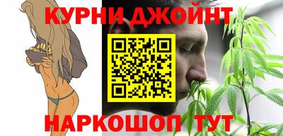 ГАЛЛЮЦИНОГЕННЫЕ ГРИБЫ Первоуральск