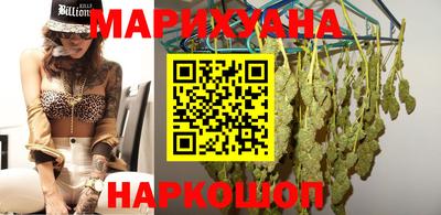 мет Пенза