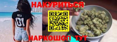 героин Партизанск