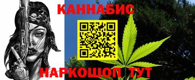 мет Пенза