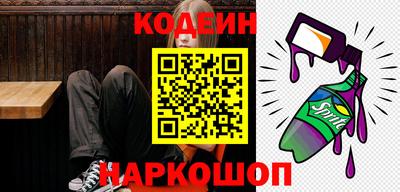мет Пенза