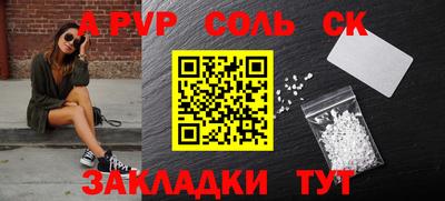 ГАЛЛЮЦИНОГЕННЫЕ ГРИБЫ Первоуральск