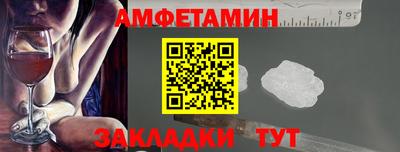 ГАЛЛЮЦИНОГЕННЫЕ ГРИБЫ Первоуральск