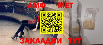 героин Партизанск