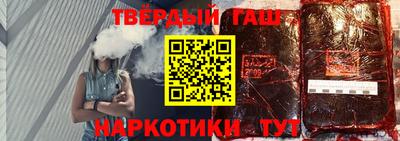 ГАЛЛЮЦИНОГЕННЫЕ ГРИБЫ Первоуральск