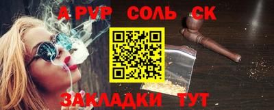 ГАЛЛЮЦИНОГЕННЫЕ ГРИБЫ Первоуральск