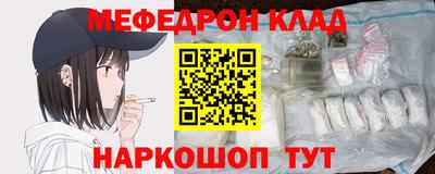 ГАЛЛЮЦИНОГЕННЫЕ ГРИБЫ Первоуральск