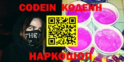 мет Пенза