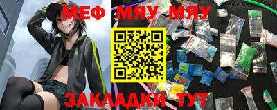 ГАЛЛЮЦИНОГЕННЫЕ ГРИБЫ Первоуральск